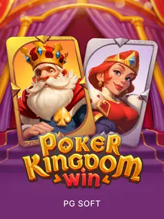 Poker Kingdom